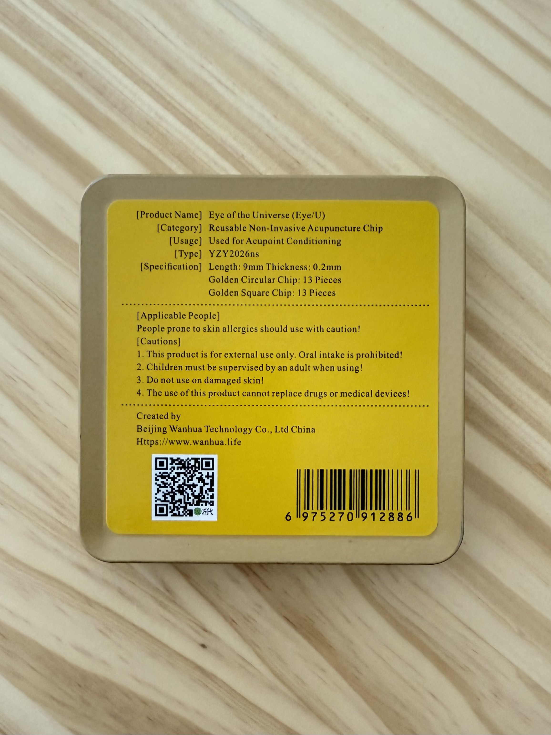 Eye of the Universe (Eye/U)